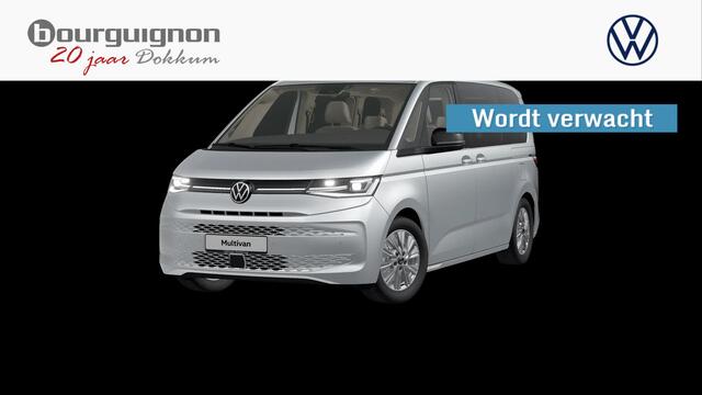 Volkswagen Multivan fe | Wordt verwacht | Trekhaak | LED Matrix | ACC | Side assist | Stuurverwarming |