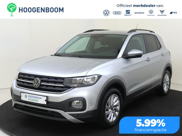 Volkswagen T-Cross khaak | Adaptieve cruise control | CarPlay | Lane- en frontassist | Parkeersensoren | Elektrisch inklapbare buitenspiegels |