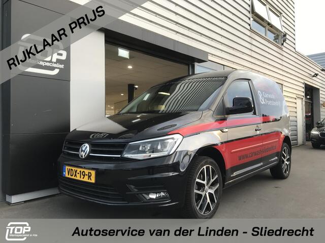 Volkswagen Caddy Exclusive Edition